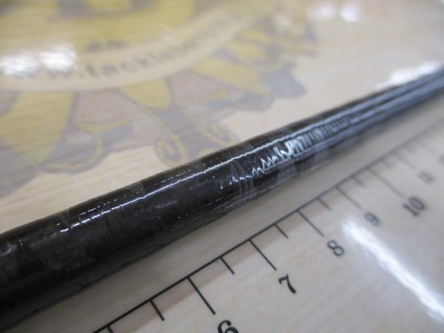 ゾディアス 168L-BFS