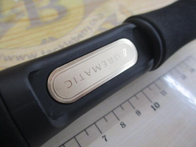 ルアーマチック S60UL