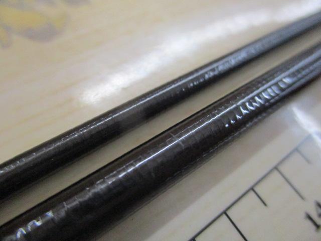 ルアーマチック S60UL