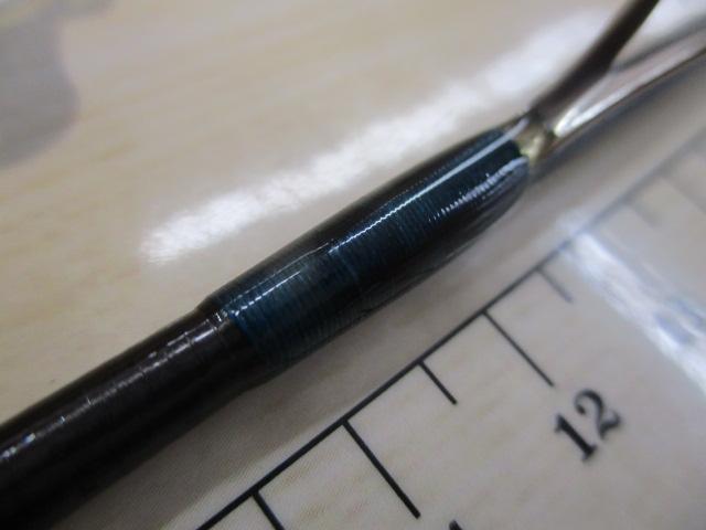 ルアーマチック S60UL