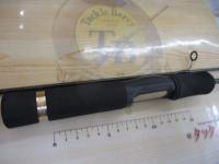 ルアーマチック S60UL