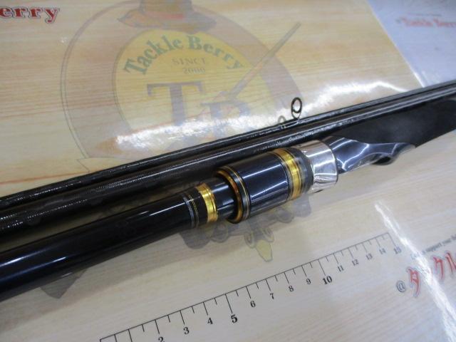 ネッサエクスチューン S104M