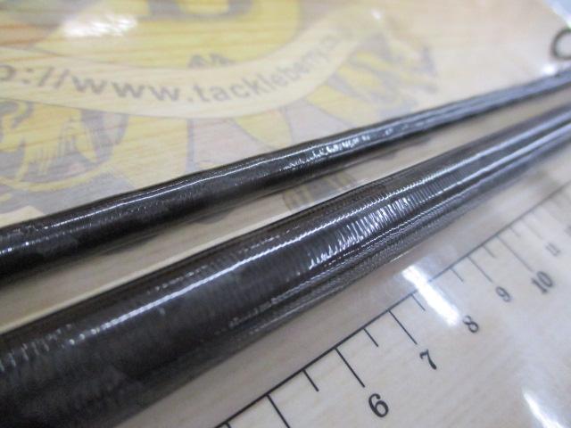 ネッサエクスチューン S104M