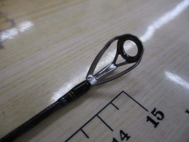 ネッサエクスチューン S104M