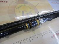 ネッサエクスチューン S104M