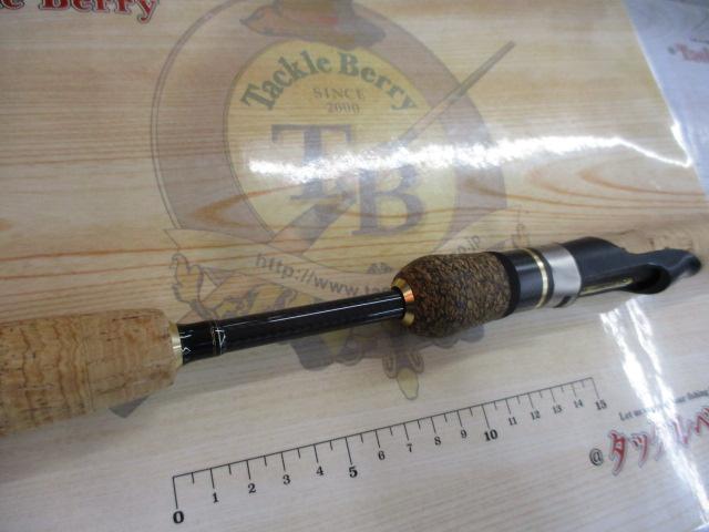 ポイズンヘリテージ HS-66UL-ST