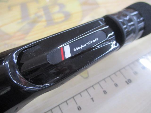 バスパラ BXC-702X