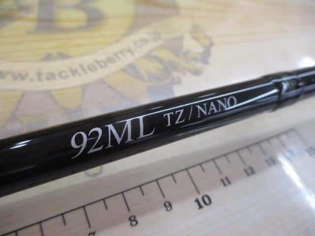 バリスティック 92ML TZ/NANO