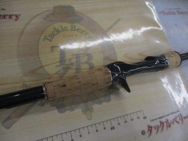 エクスプライド 173XH