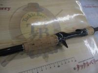 エクスプライド 173XH