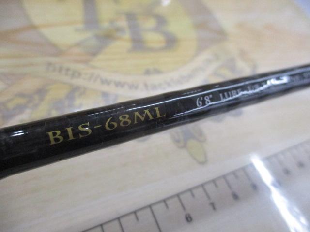 ベンケイ BIS-68ML