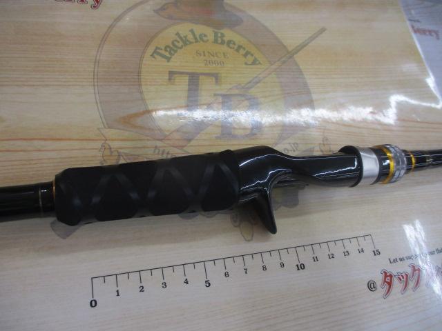 ベンケイ BIC-69FR