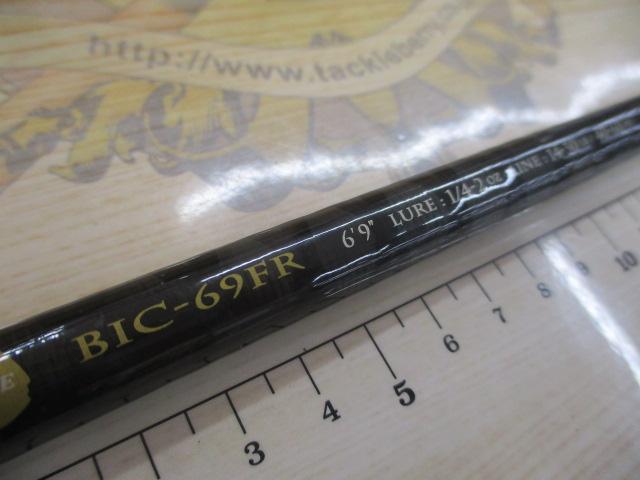 ベンケイ BIC-69FR