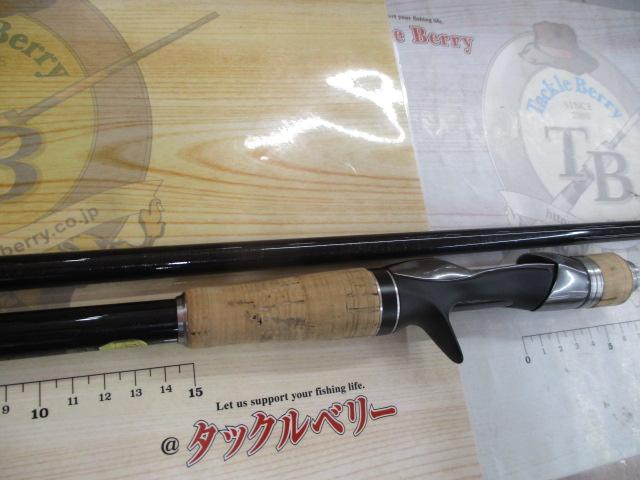 バンタム 173MH-SB