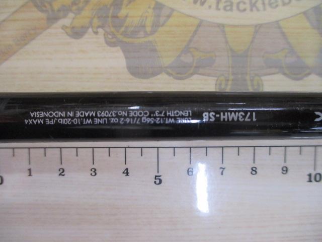 バンタム 173MH-SB