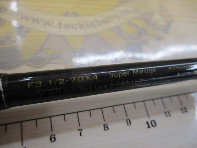 デストロイヤー F3・1/2-70X4(オロチX4)