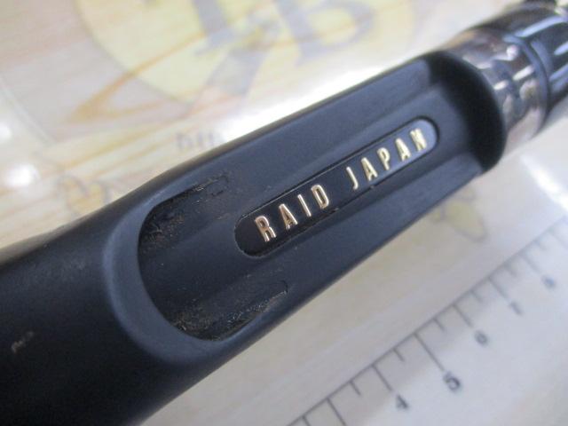 グラディエーターアンチ GA-610MC ジョーカー