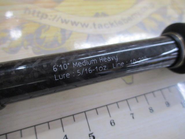 グラディエーターアンチ GA-610MHC バルトロ