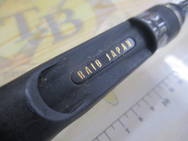 グラディエーターアンチ GA-62BF BFトリッカー