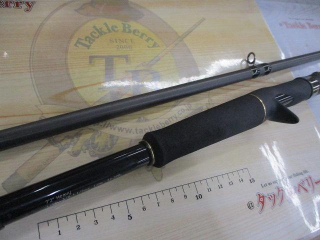 グラディエーターアンチ GA-72HC キングヘビー