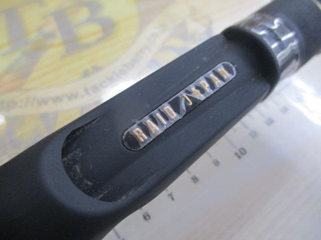 グラディエーターアンチ GA-72HC キングヘビー