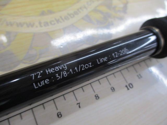 グラディエーターアンチ GA-72HC キングヘビー