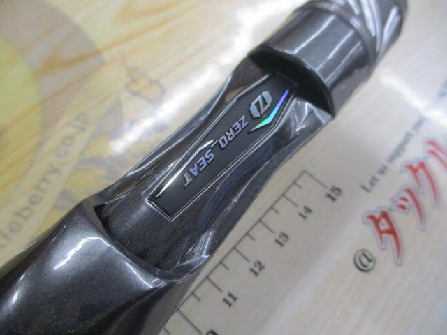 スティーズRC C73H-SV・ST｜＠ベリーネット 日本最大新品中古釣具WEB