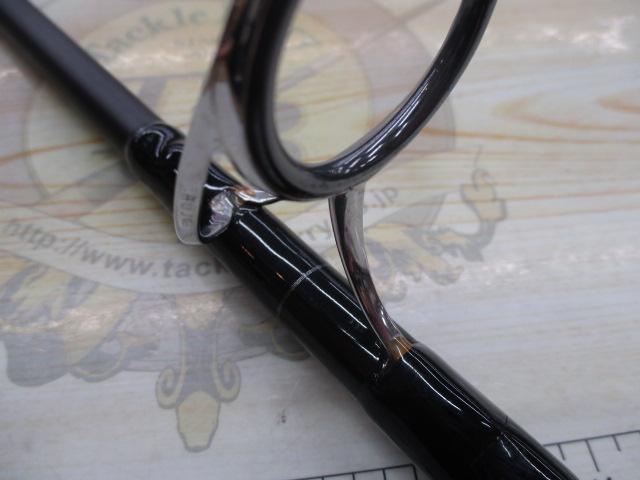 パワーマスター PM1072S-MH