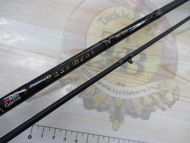 バスビート BBC-632M