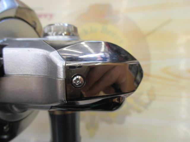 13バイオマスターSW 8000HG