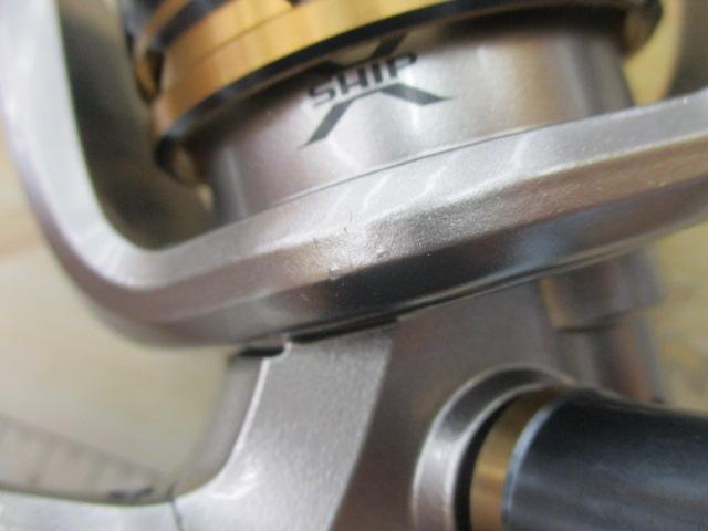 13バイオマスターSW 8000HG