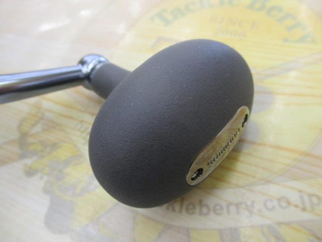 13バイオマスターSW 8000HG