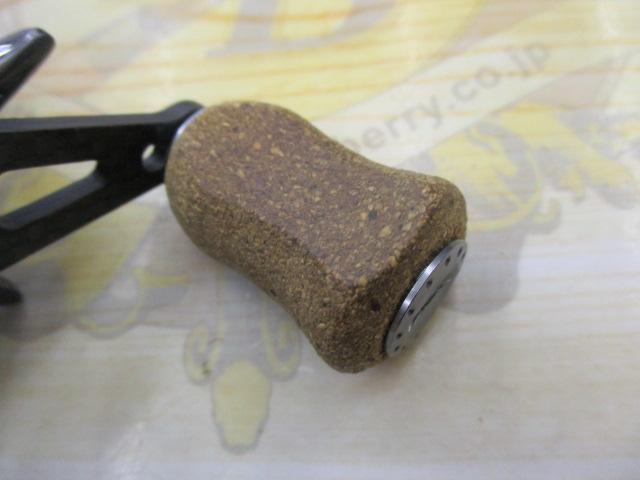 20アルファス AIR TW 8.6R