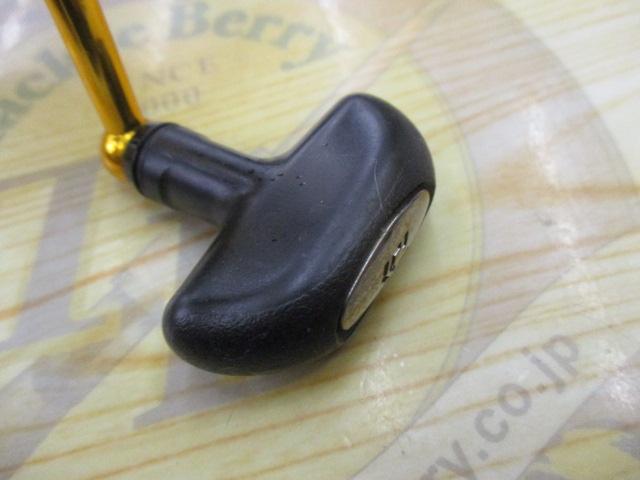 15レブロス 2506H