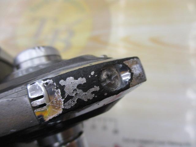 トライソSHOX 2500LBD