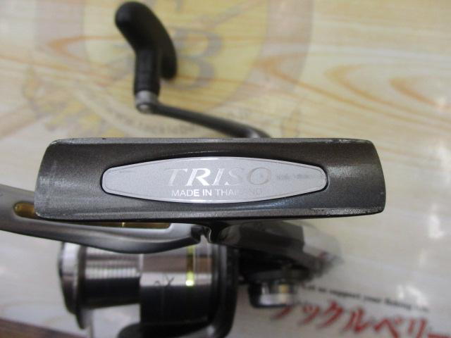 トライソSHOX 2500LBD