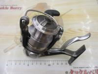 トライソSHOX 2500LBD