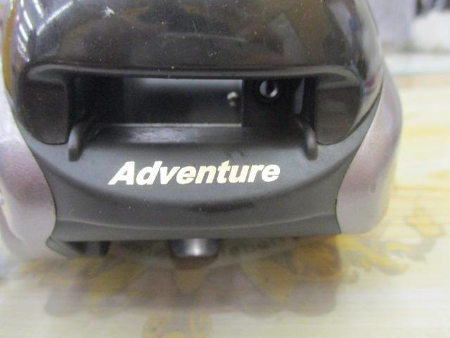 アドベンチャー棚SS500T 