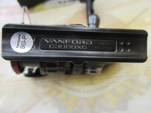 20ヴァンフォード C3000XG