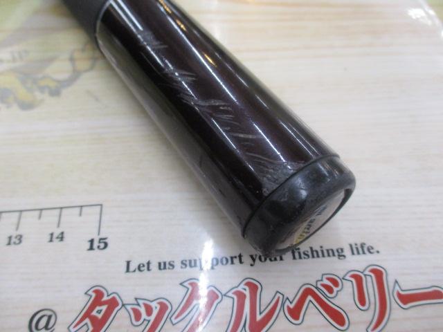 スコーピオンXT 1580SS｜＠ベリーネット 日本最大新品中古釣具WEBショップ