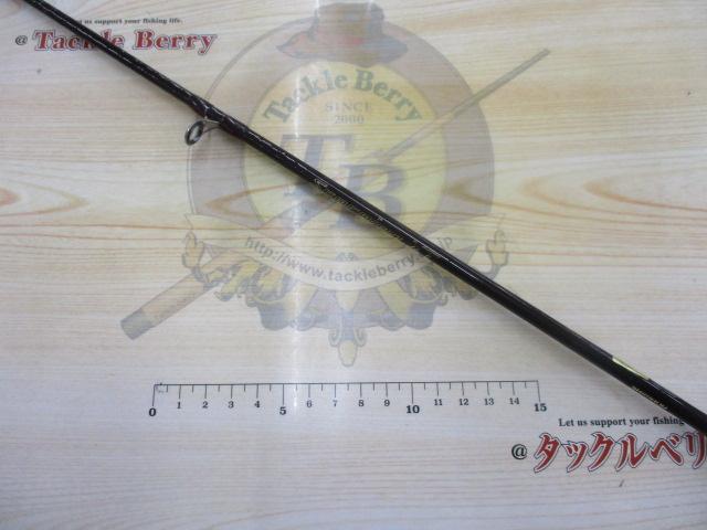 スコーピオンXT 1580SS｜＠ベリーネット 日本最大新品中古釣具WEBショップ