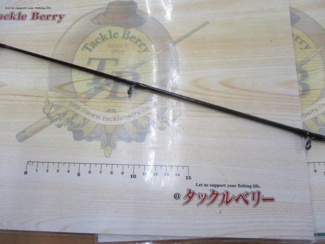 スコーピオンXT 1580SS｜＠ベリーネット 日本最大新品中古釣具WEBショップ