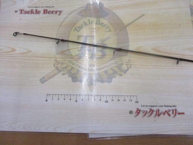 スコーピオンXT 1580SS｜＠ベリーネット 日本最大新品中古釣具WEBショップ