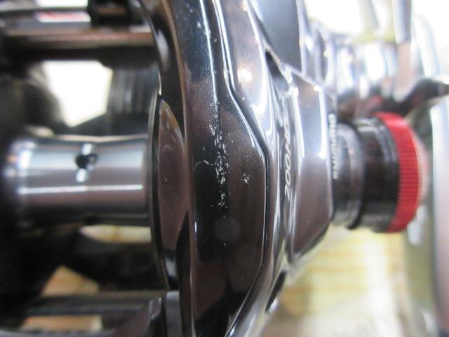 24スコーピオンMD 200HG