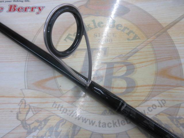 シーバスフラットX 90ML