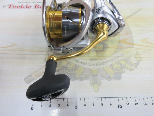 21フリームス LT3000-CXH