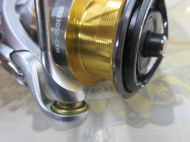 21フリームス LT3000-CXH