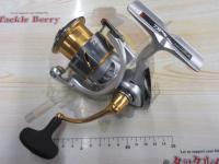 21フリームス LT3000-CXH