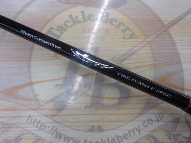 スティーズ SC S62UL-SV・ST・AGS