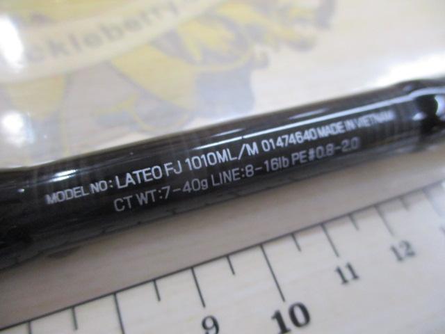 ラテオ FJ1010ML/M